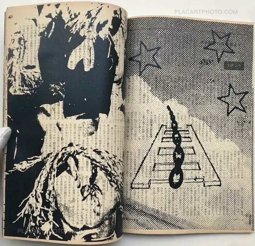 Thibault Tourmente – Asahi Journal (03/11) #9 (UNIQUE and SIGNED)