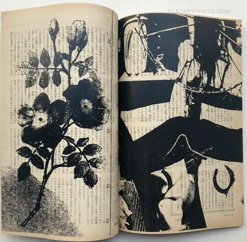 Thibault Tourmente – Asahi Journal (03/11) #9 (UNIQUE and SIGNED)