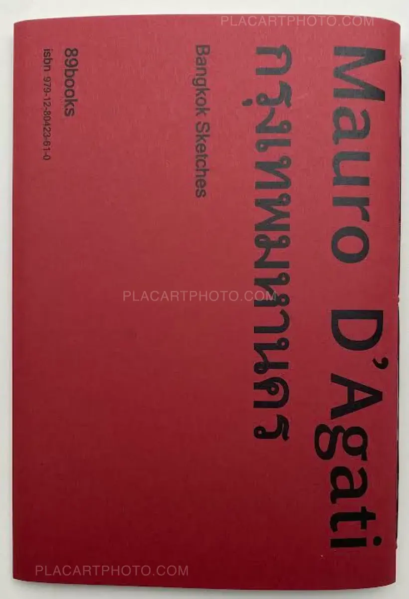 Mauro D'Agati – Bangkok Sketches