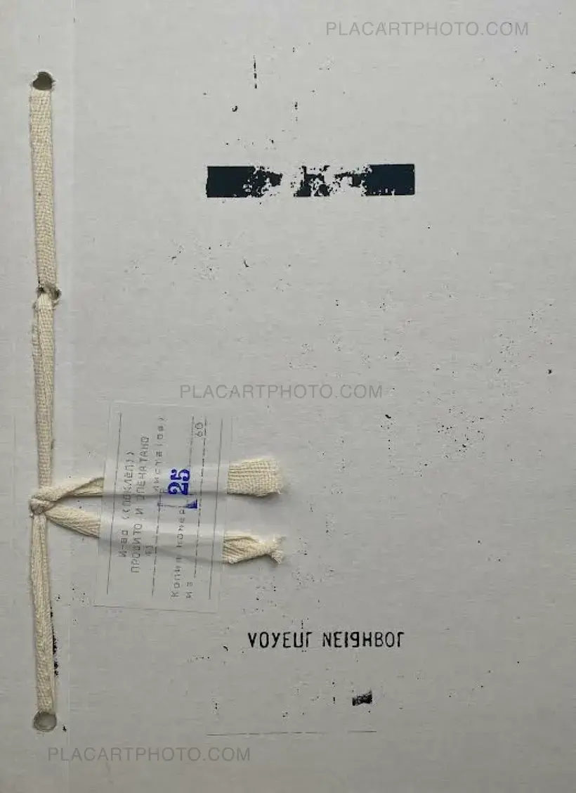 Collective – Voyeur neighbor (edt of 60)