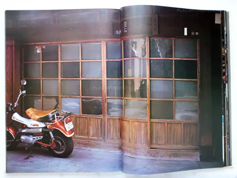 Yutaka Takanashi – Machi – Town (Inscribed copy)