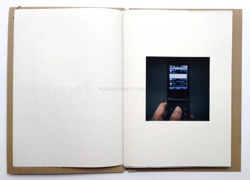 Hiroshi Okamoto – Recruit (Handmade book ltd edt 147 copies signed)