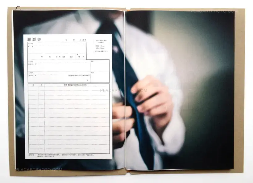 Hiroshi Okamoto – Recruit (Handmade book ltd edt 147 copies signed)