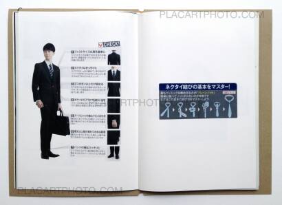 Hiroshi Okamoto,Recruit (Handmade book ltd edt 147 copies signed)