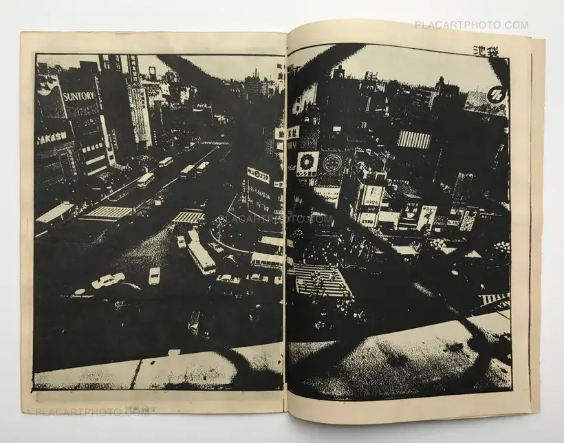 横坂俊一 – Furafura (COMPLETE SET)
