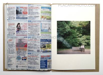 Hiroshi Okamoto,Recruit (Handmade book ltd edt 147 copies signed)