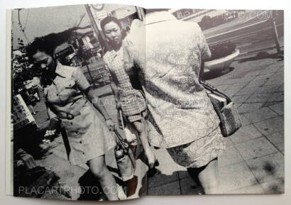 Tamiko Nishimura,Shikishima Tamiko Nishimura,Shikishima