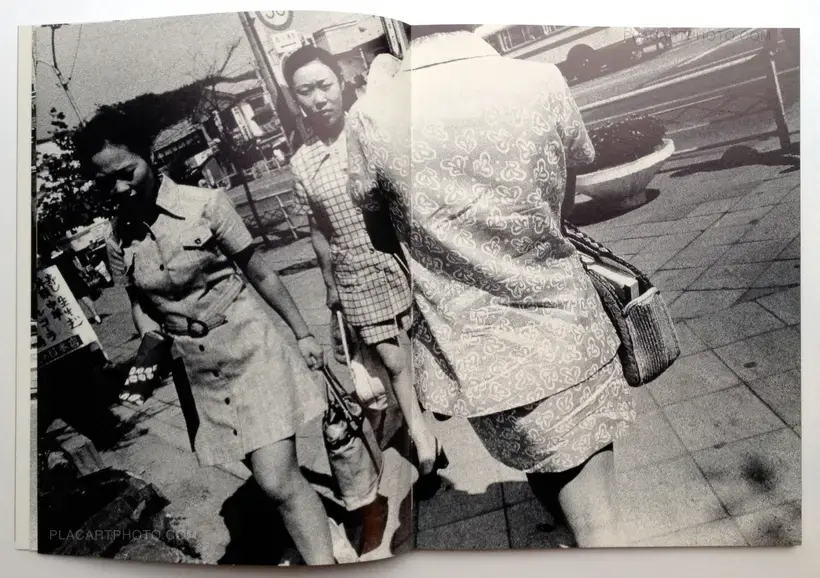 Tamiko Nishimura – Shikishima