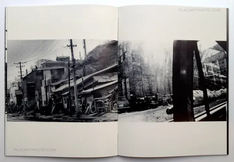 Tamiko Nishimura – Shikishima