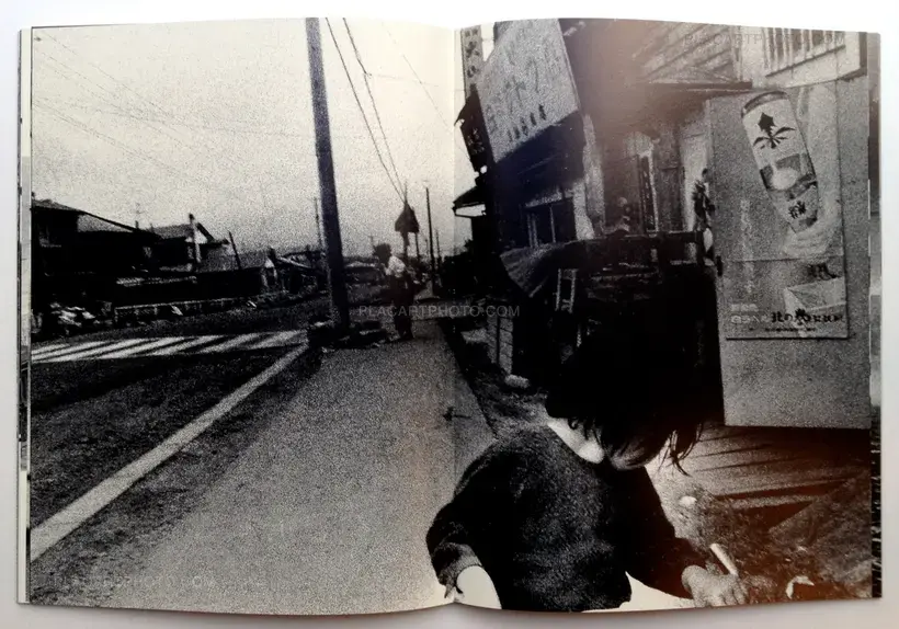 Tamiko Nishimura – Shikishima