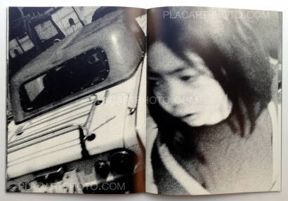 Tamiko Nishimura,Shikishima Tamiko Nishimura,Shikishima