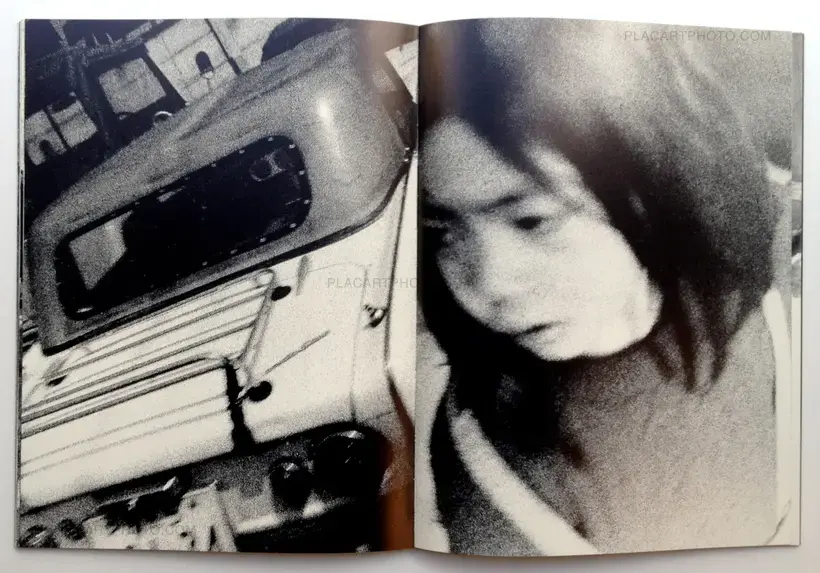 Tamiko Nishimura – Shikishima
