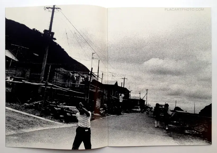 Tamiko Nishimura – Shikishima