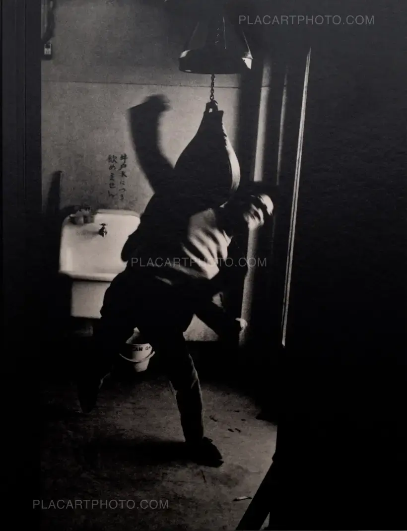 Provoke group – Provoke : Between Protest and Performance : Photography in Japan 1960-1975 (Back in stock)