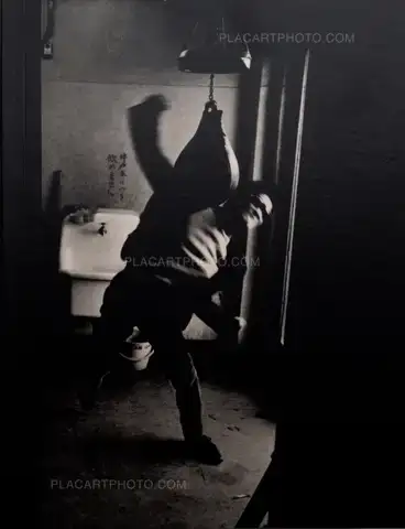 Provoke group – Provoke : Between Protest and Performance : Photography in Japan 1960-1975 (Back in stock)