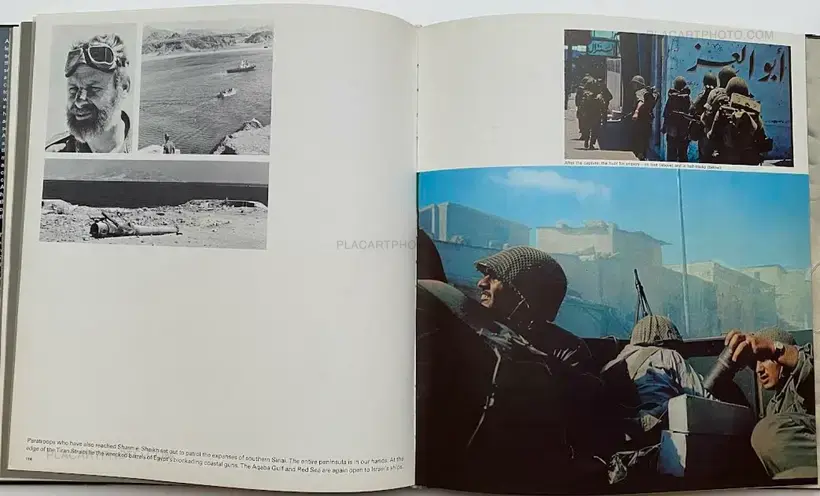 Collective – ISRAEL DEFENCE FORCES THE SIX DAY WAR