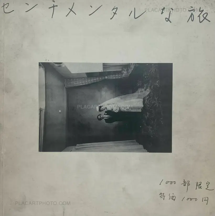 Nobuyoshi Araki – A Sentimental Journey (Original edition)