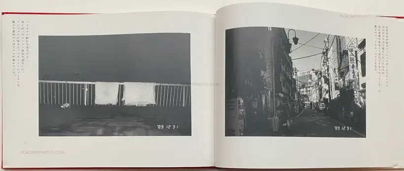 Nobuyoshi Araki – Sentimental na Tabi: Fuyu no Tabi