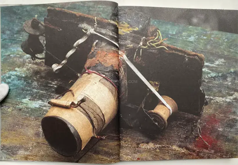 Miroslav Tichy – Miroslav Tichý