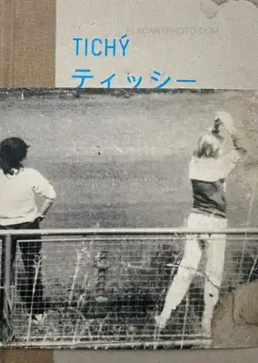 Miroslav Tichy – TICHÝ チィッシー