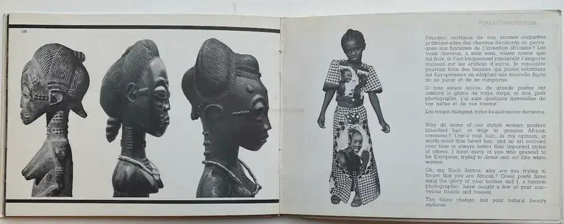 Diby Yao Christophe – du twist à Cocody ou l'art de la natte