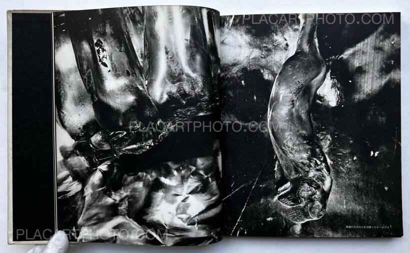 Shomei Tomatsu: 11.02 Nagasaki (SIGNED), , 1968 | Bookshop Le Plac 