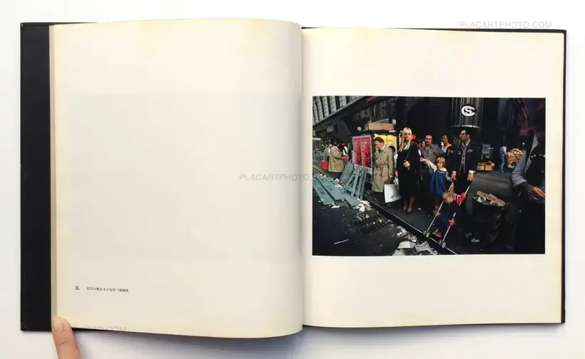 Ryoji Akiyama – New York Reports