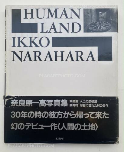 Ikko Narahara,HUMAN LAND (SIGNED)