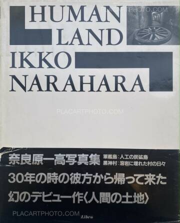 Ikko Narahara,HUMAN LAND (SIGNED)