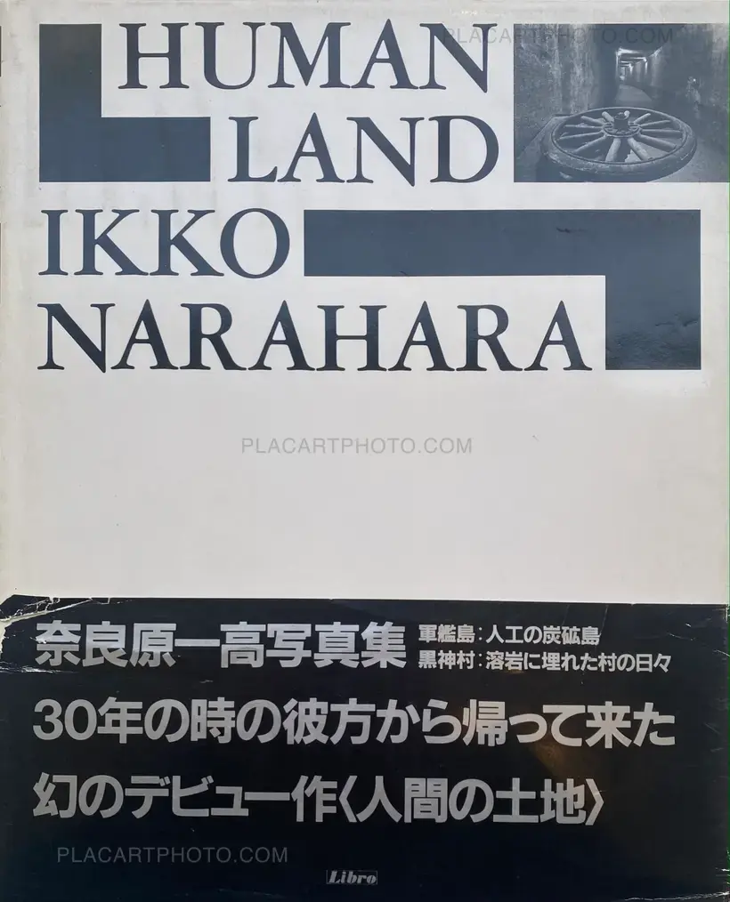 Ikko Narahara – HUMAN LAND (SIGNED)