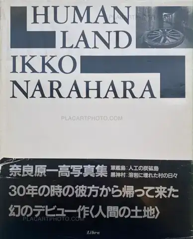 Ikko Narahara – HUMAN LAND (SIGNED)
