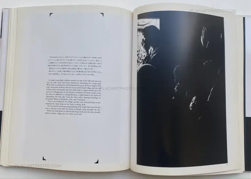 Ikko Narahara – HUMAN LAND (SIGNED)