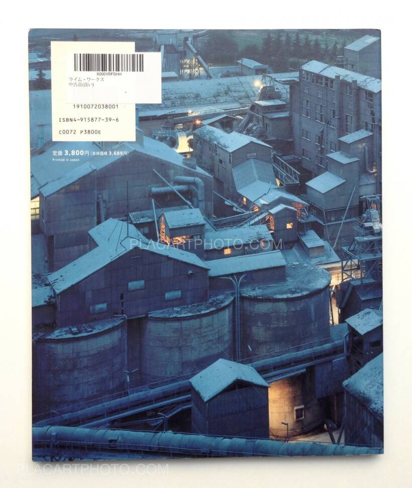 Naoya Hatakeyama – Lime Works
