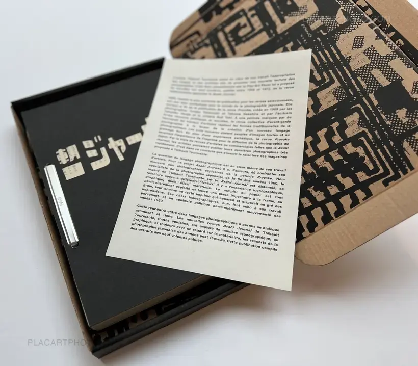 Thibault Tourmente – Asahi Journal Complete Works (Limited edt of 20) (LAST COPIES)