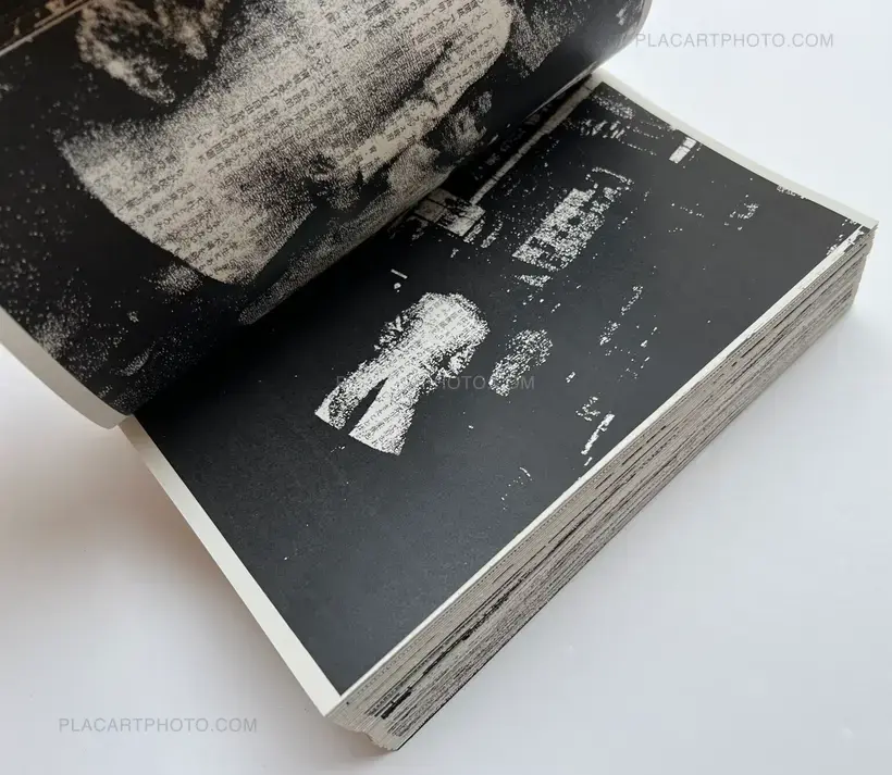 Thibault Tourmente – Asahi Journal Complete Works (Limited edt of 20) (LAST COPIES)