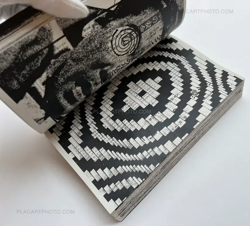Thibault Tourmente – Asahi Journal Complete Works (Limited edt of 20) (LAST COPIES)