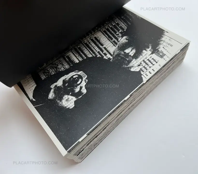 Thibault Tourmente – Asahi Journal Complete Works (Limited edt of 20) (LAST COPIES)