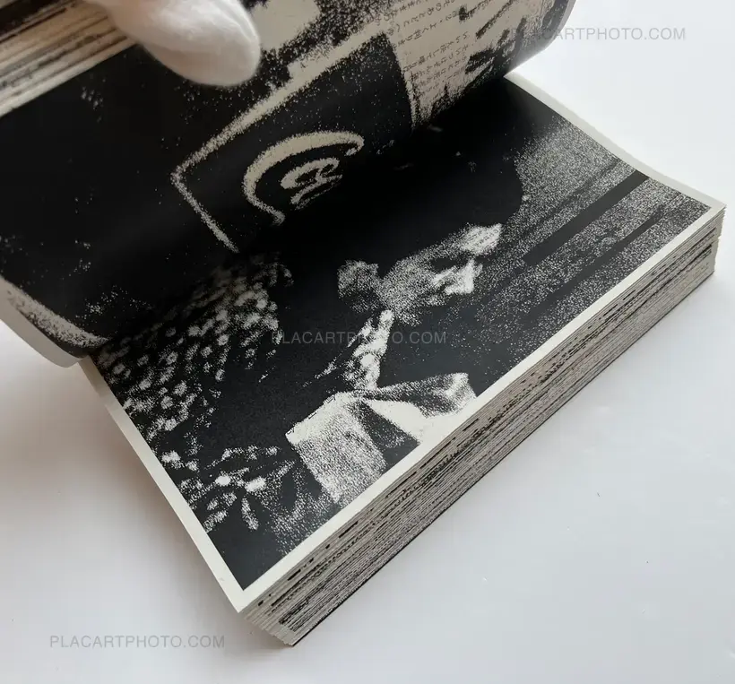 Thibault Tourmente – Asahi Journal Complete Works (Limited edt of 20) (LAST COPIES)