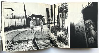 Daido Moriyama,Nippon Gekijo Shashincho (SIGNED)