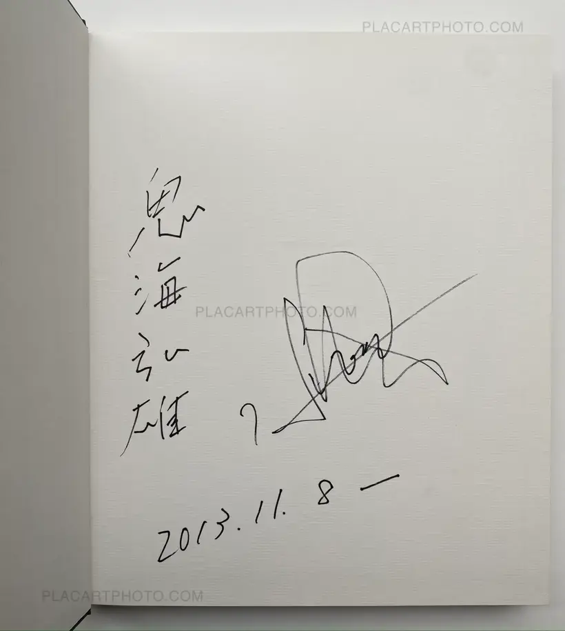 Hiroh Kikai – ASAKUSA PORTRAITS (SIGNED)