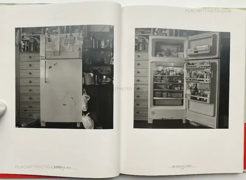 Tokuko Ushioda – Ice Box