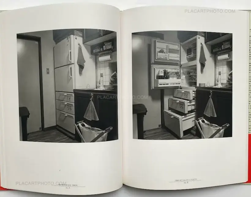 Tokuko Ushioda – Ice Box