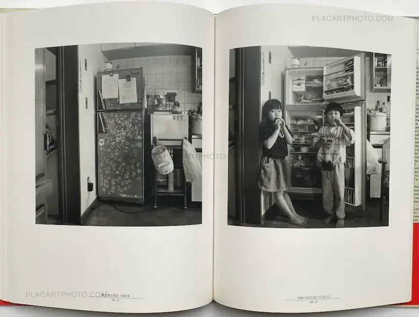 Tokuko Ushioda – Ice Box