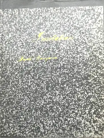 Daido Moriyama – Imitation