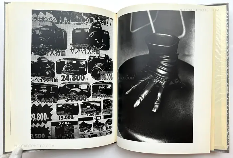 Daido Moriyama – Imitation