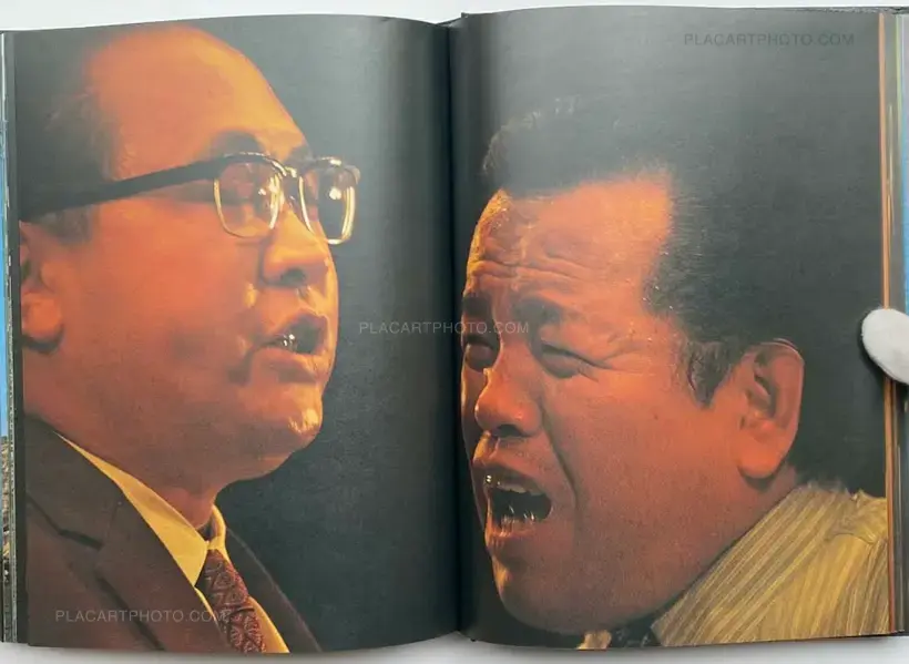 Kishin Shinoyama – A fine day / Hareta Hi (SIGNED)