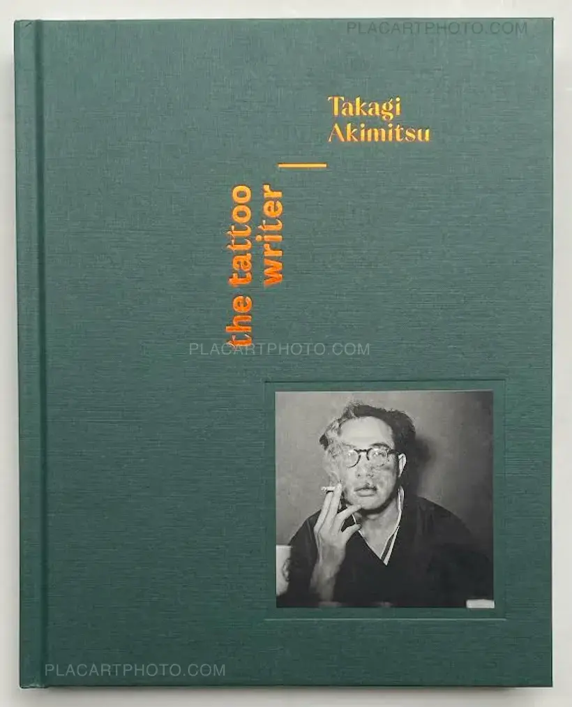 Takagi Akimitsu – the tattoo writer