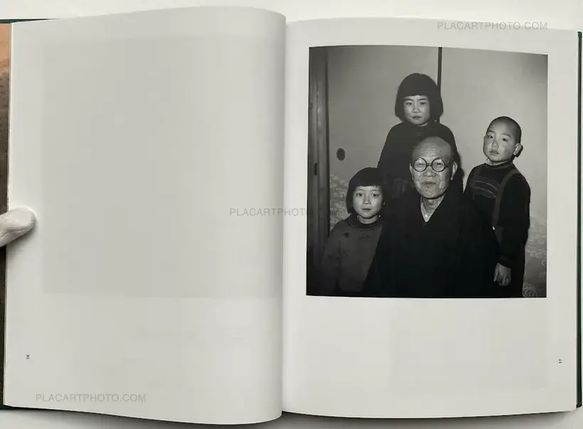 Takagi Akimitsu – the tattoo writer