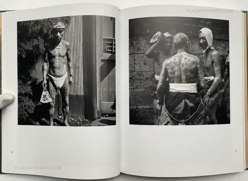Takagi Akimitsu – the tattoo writer