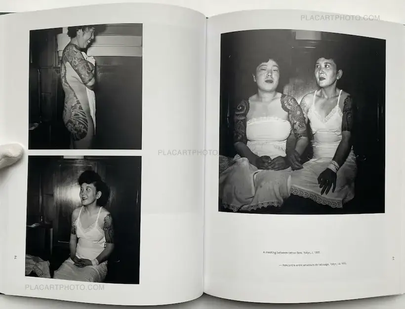 Takagi Akimitsu – the tattoo writer